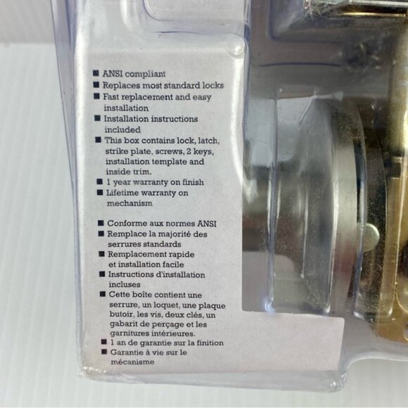 Facto Keyed Entrance Lever Door Handle Satin Nickel - Picture 4 of 6